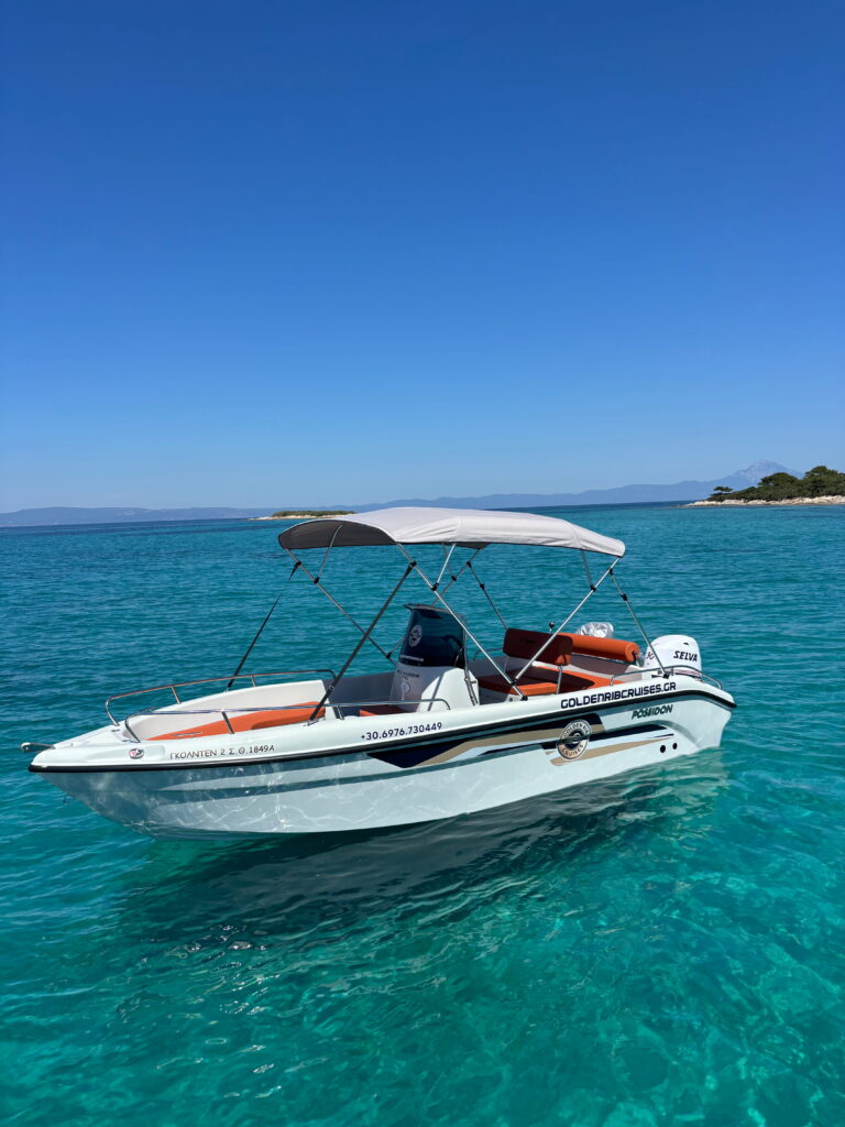 sithonia cruise